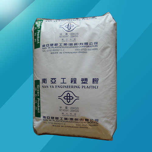 PA66 6210GC 臺(tái)灣南亞